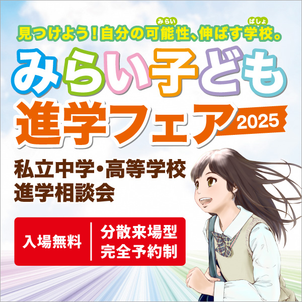 Image from content