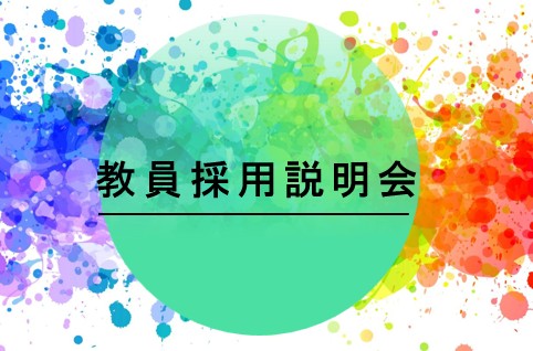 Image from content
