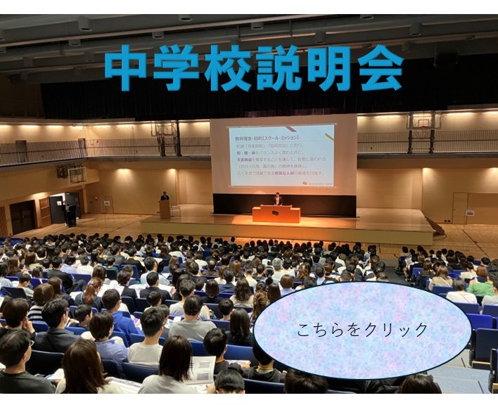 Image from content