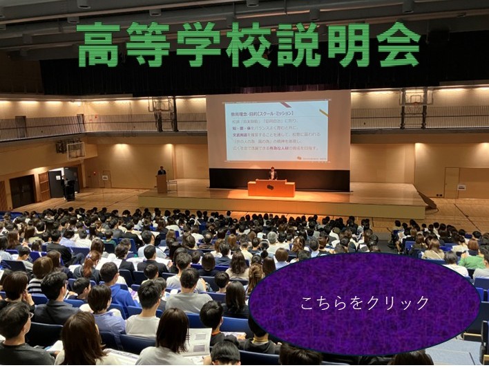 Image from content